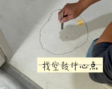 岳麓瓷砖空鼓维修公司分享砂料配比不正确在瓷砖铺贴过程中可能导致以下问题